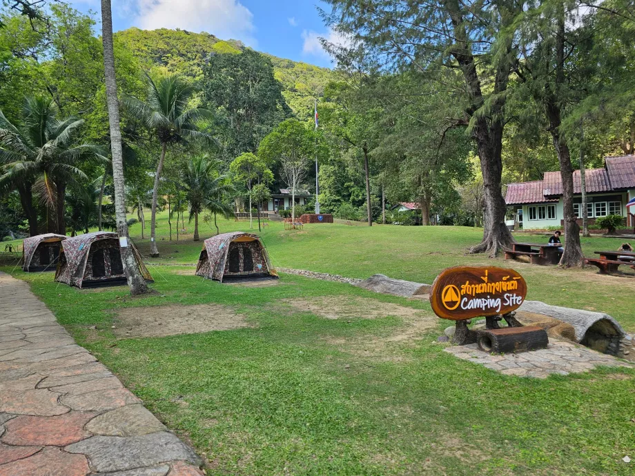 Centrul Parcului Național Koh Wua Ta Lap