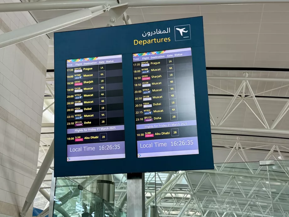 Plecări Aeroportul Salalah SLL