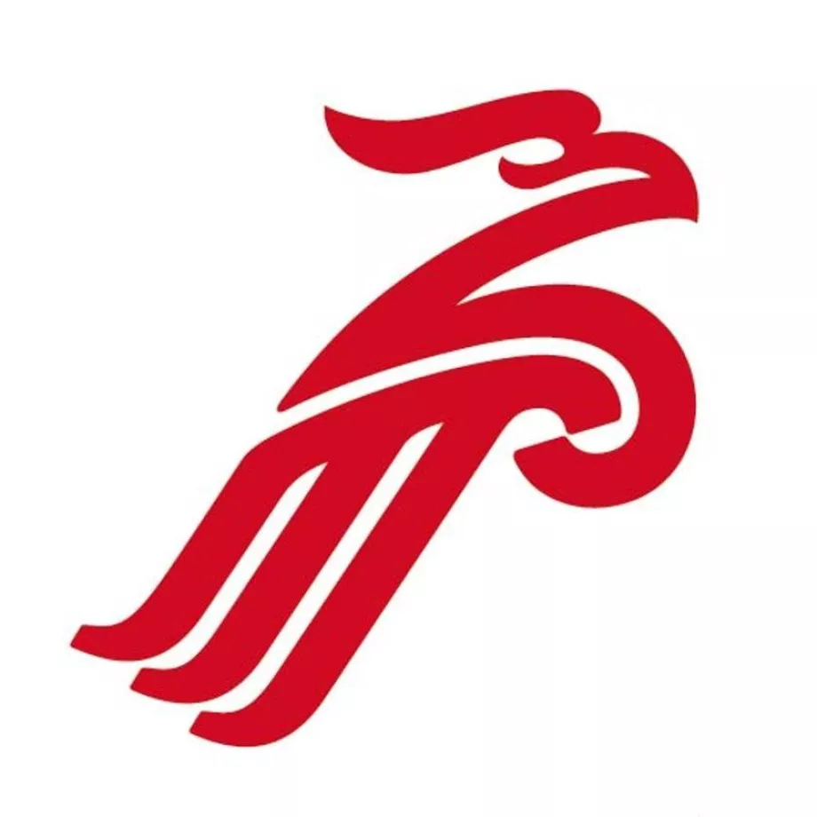 Logo-ul Shenzhen Airlines