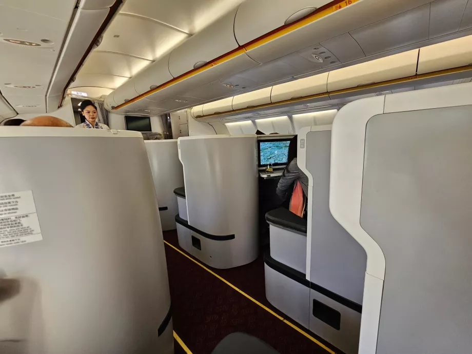 Confidențialitate - vedere de la locul meu