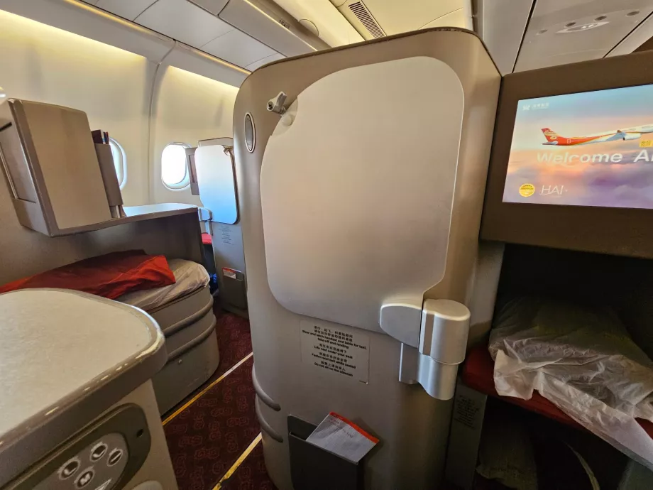 Priveliștea de la locul meu