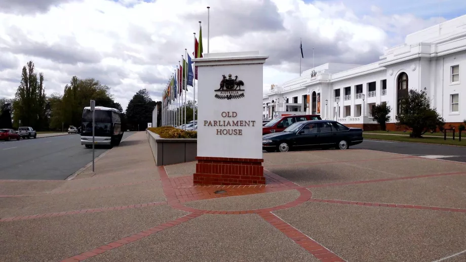 Vechea Casă a Parlamentului