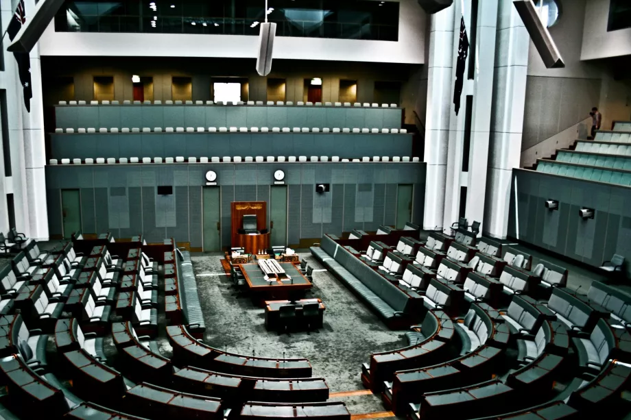 Interiorul Parlamentului