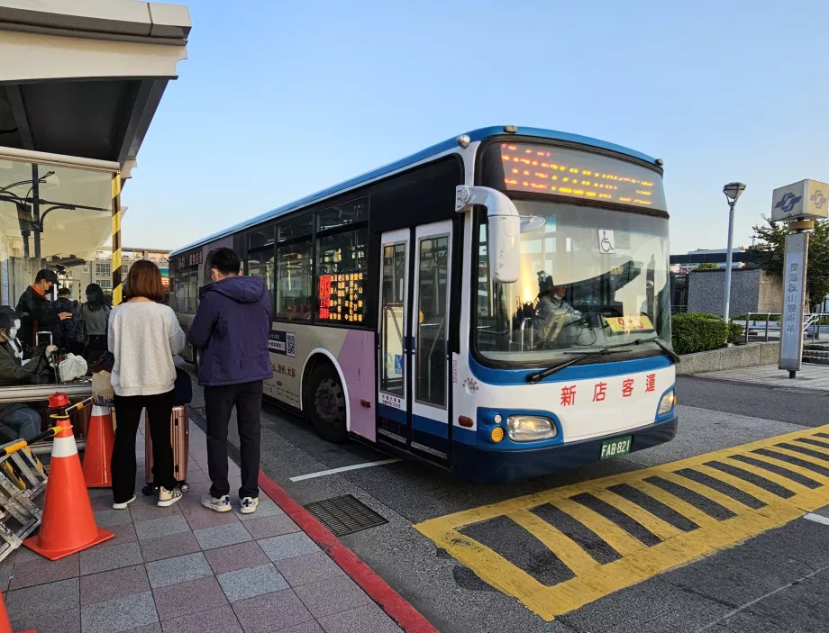Autobuz urban la Aeroportul Songshan