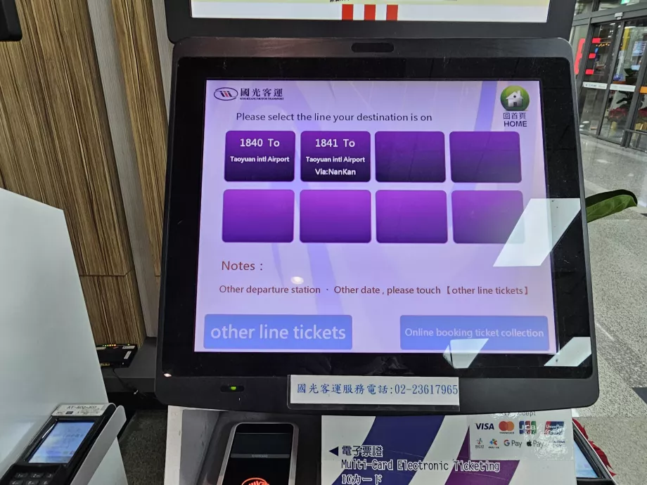 Mașină de bilete de autobuz în direcția Taoyuan Airport TPE