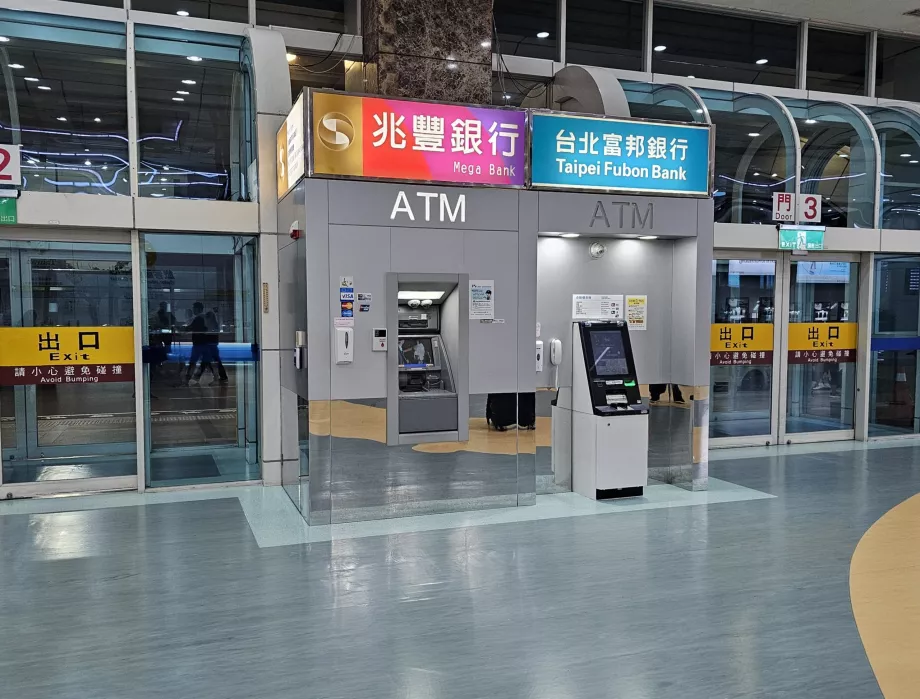 ATM-uri în terminalul internațional