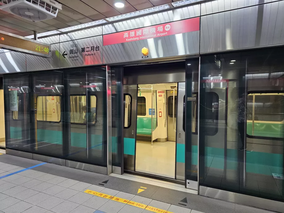 Stație de metrou, Aeroportul Kaohsiung