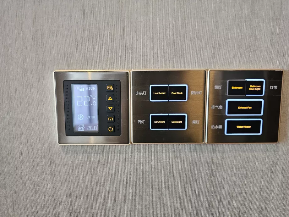 Controlul climatizării și al iluminatului