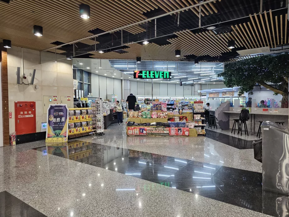 7-Eleven, sala de sosiri
