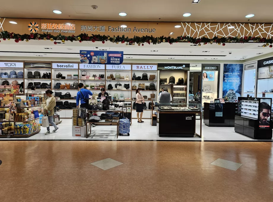 Magazine în zona de tranzit a aeroportului Penghu