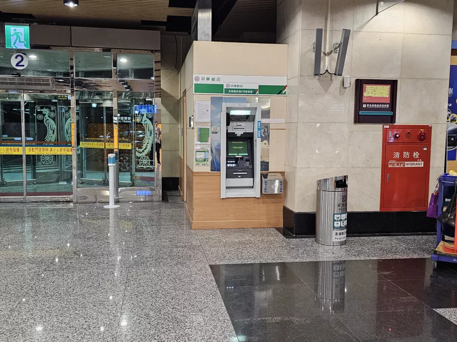 Bancomat la Aeroportul Penghu
