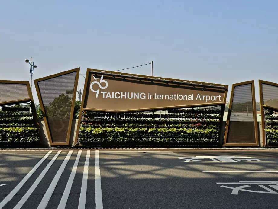 Aeroportul internațional Taichung