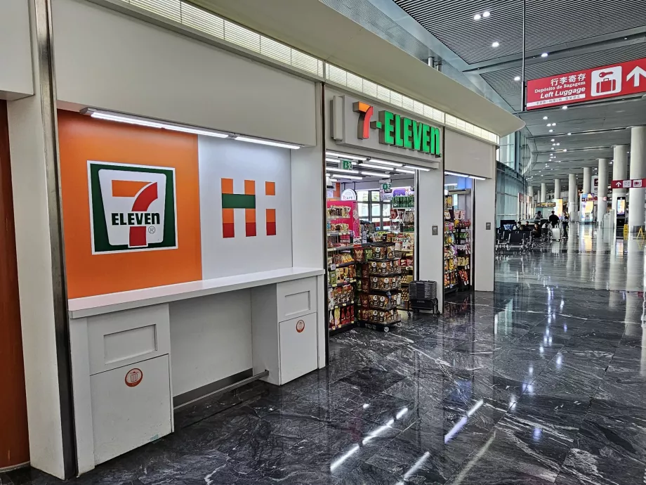 Minimarket 7-Eleven, sala de plecare