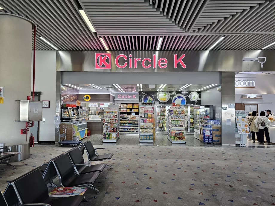 Circle K, Aeroportul Macao