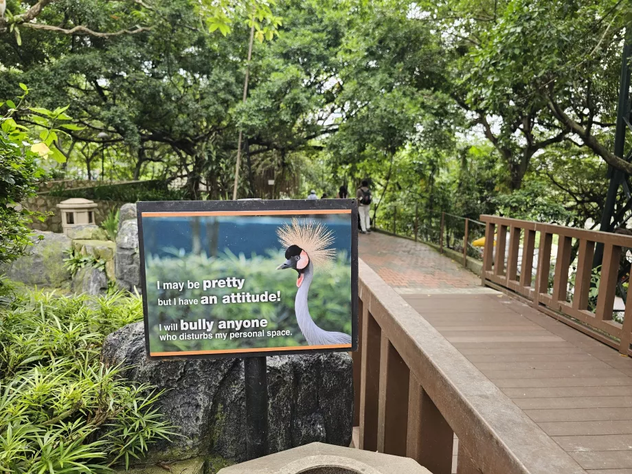 Parcul de păsări