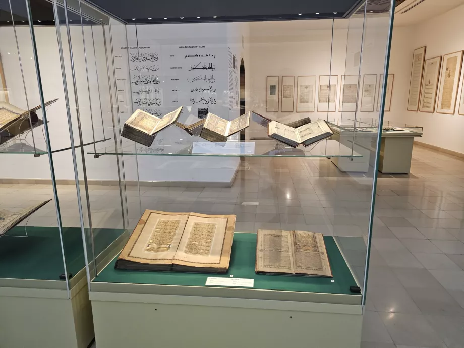 Muzeul de Artă Islamică