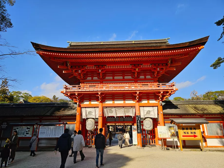 Sanctuarul Shimogamo