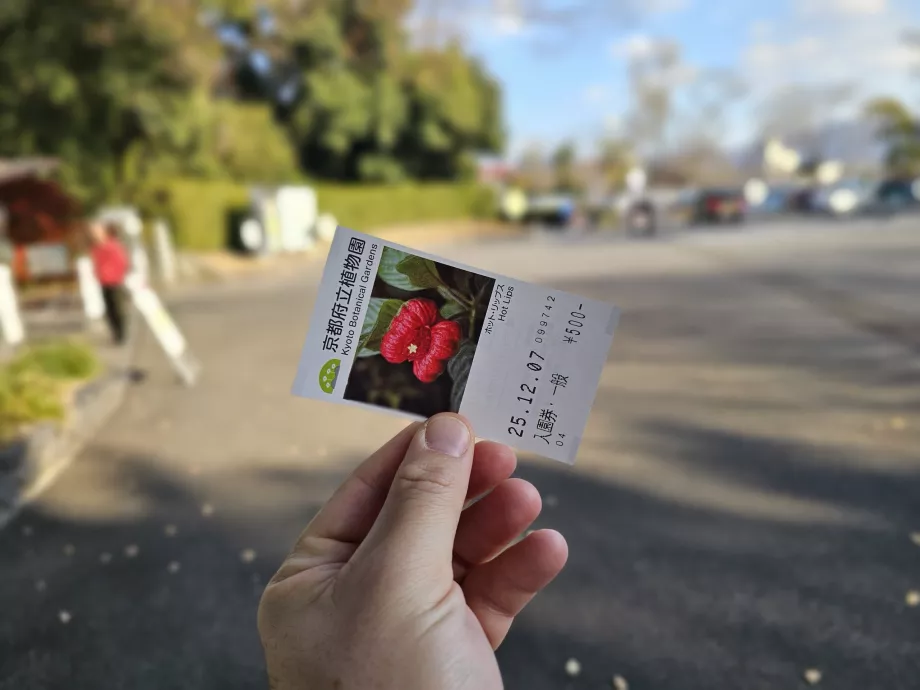 Grădina Botanică din Kyoto, bilet
