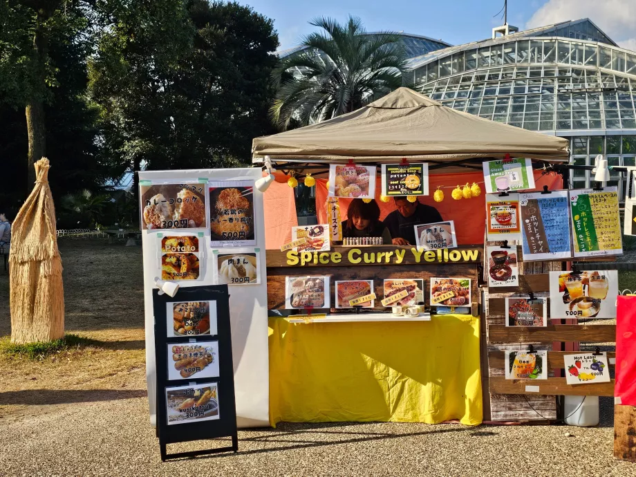 Grădinile botanice din Kyoto