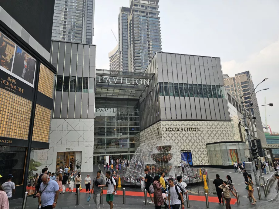 Centrul comercial Pavilion