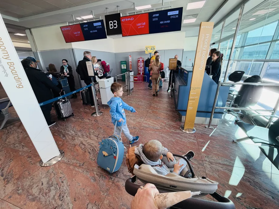 Intrare concepută pentru clasa business