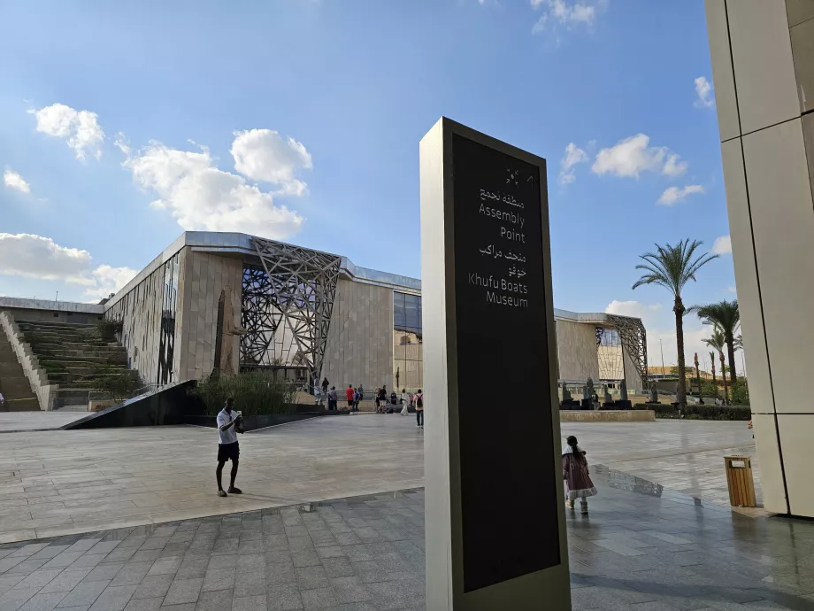 Muzeul bărcilor Khufu