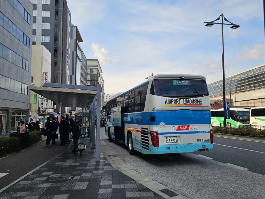 Stația de autobuz a aeroportului Kyoto