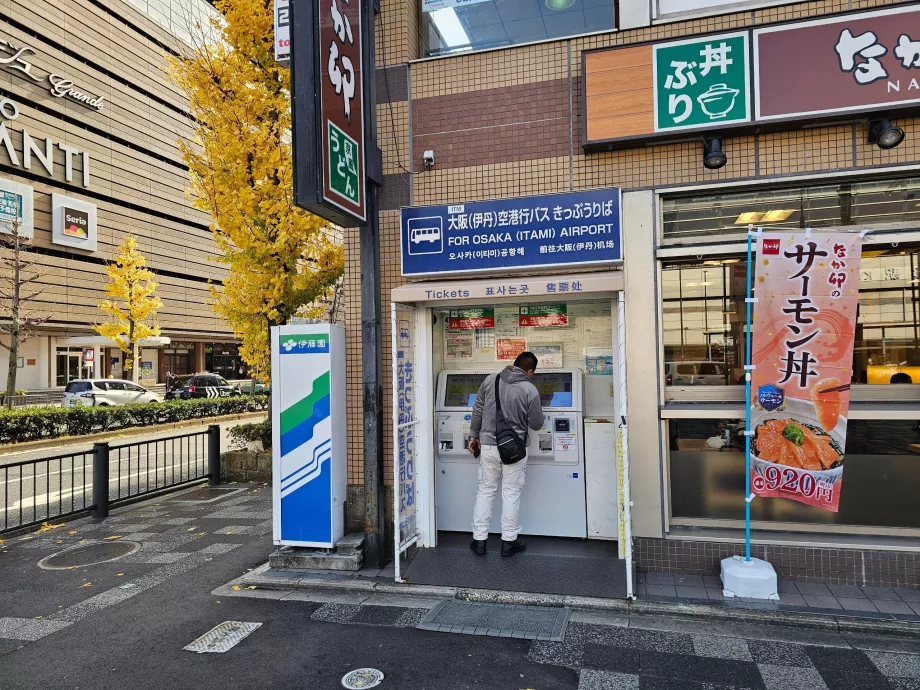 Mașină automată de bilete de autobuz