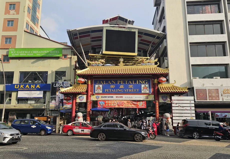 Strada Petaling