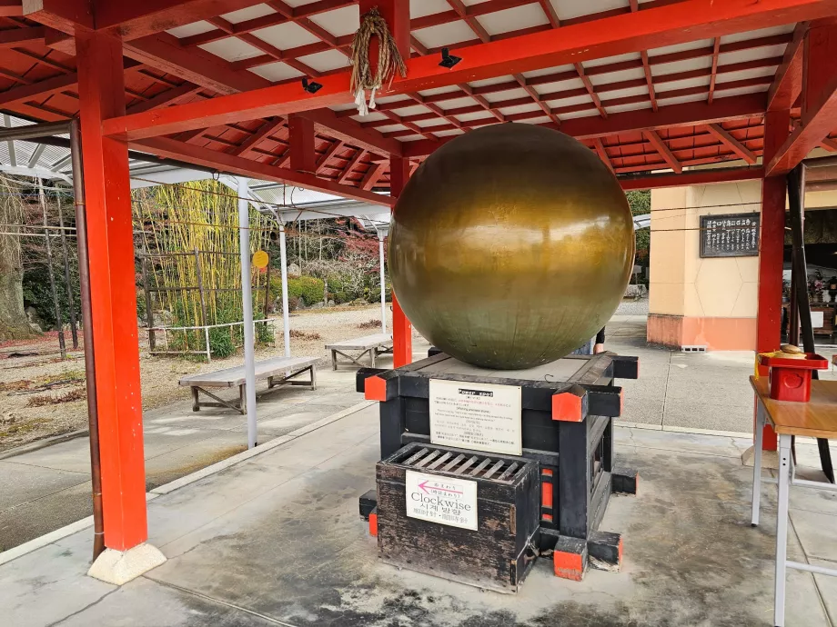 Templul Ryozen Kannon