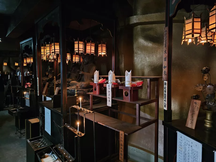 Templul Ryozen Kannon