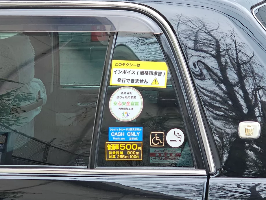 Preț taxi, plata numai în numerar