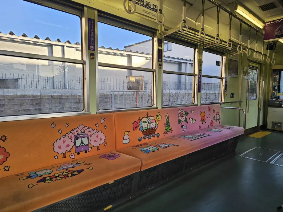 Interiorul tramvaiului Randen