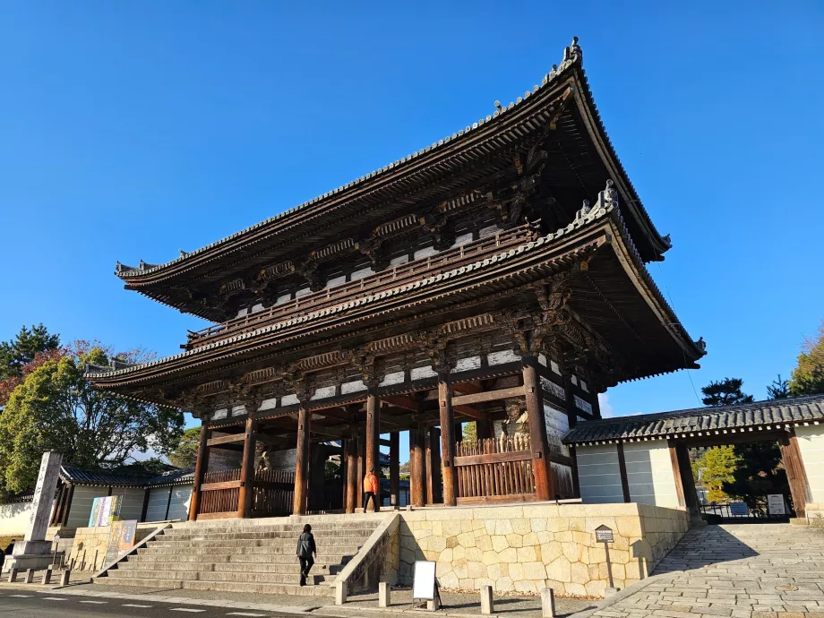 Templul Ninna-ji