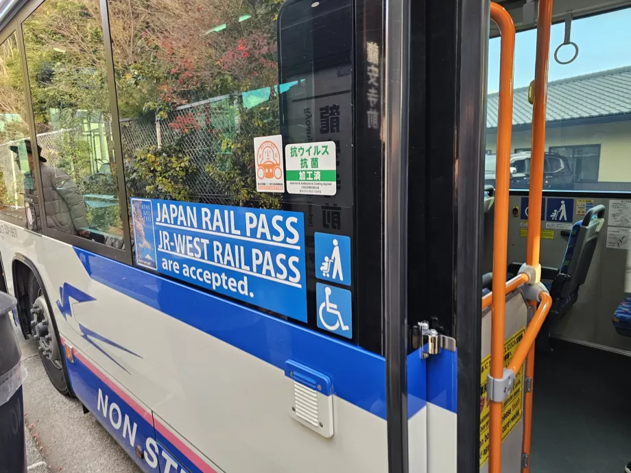 Autobuzul JR-WEST, valabilitatea pașaportului JR