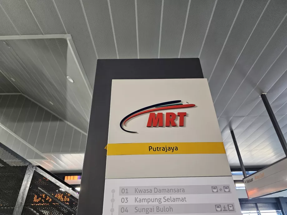 Stația de metrou Putrajaya Sentral
