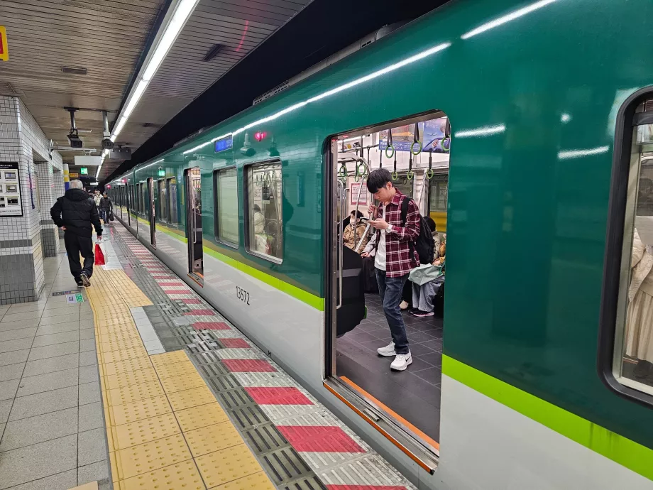 Calea ferată Keihan