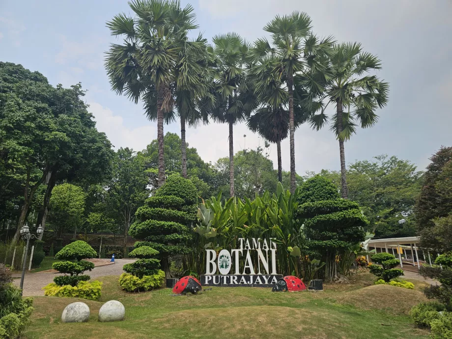 Grădina botanică