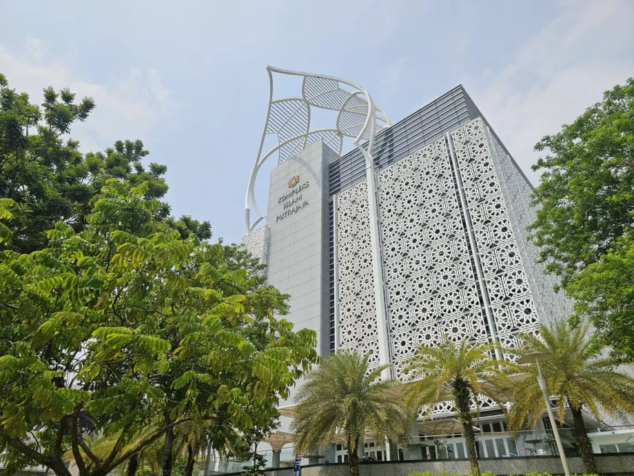 Complexul islamic