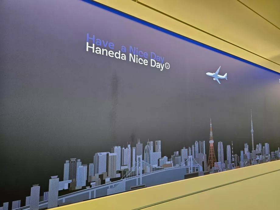 Ne vedem mai târziu!