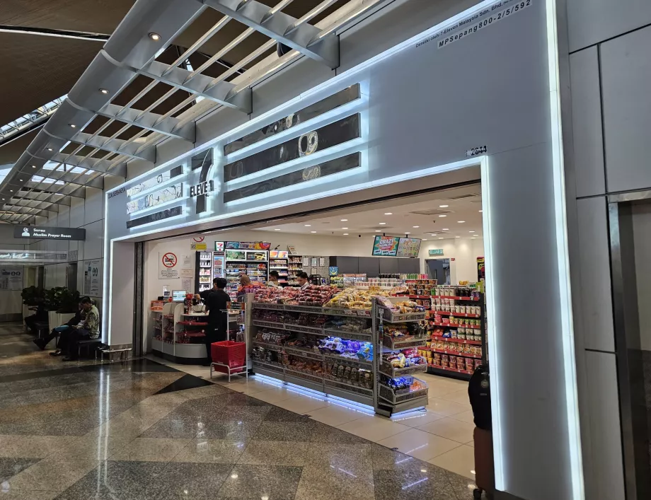 7-Eleven, Terminalul 1, zona publică