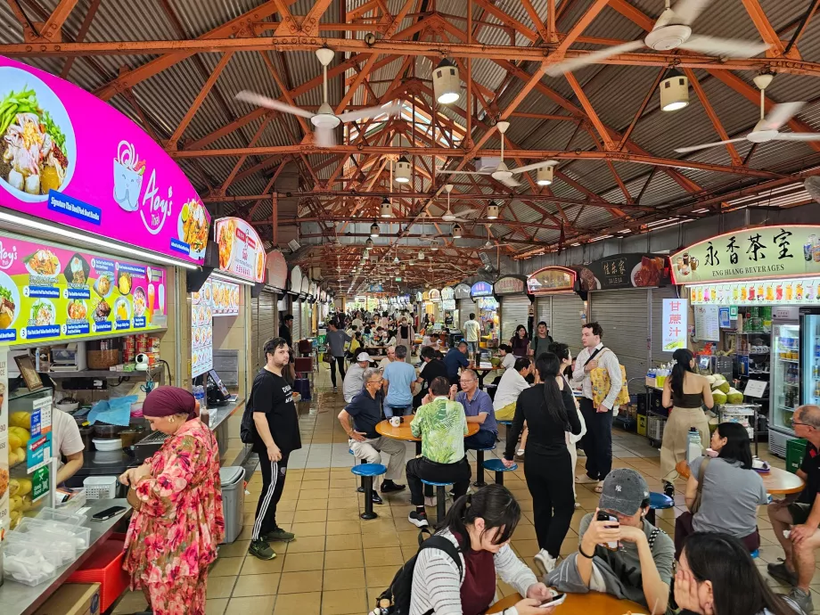 Centrul alimentar Maxwell