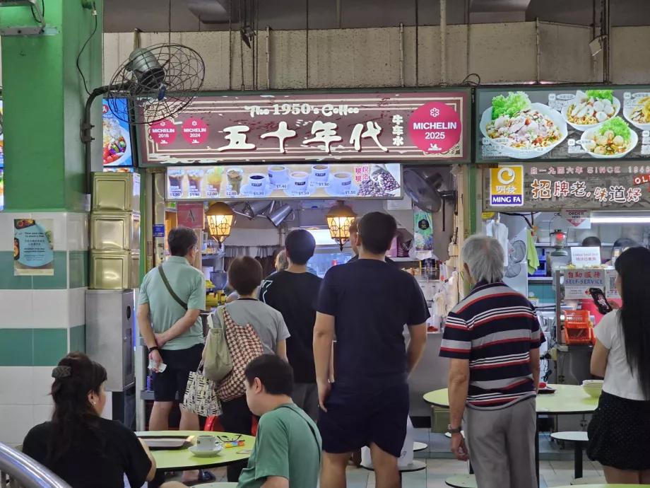Chinatown Complex Food Centre