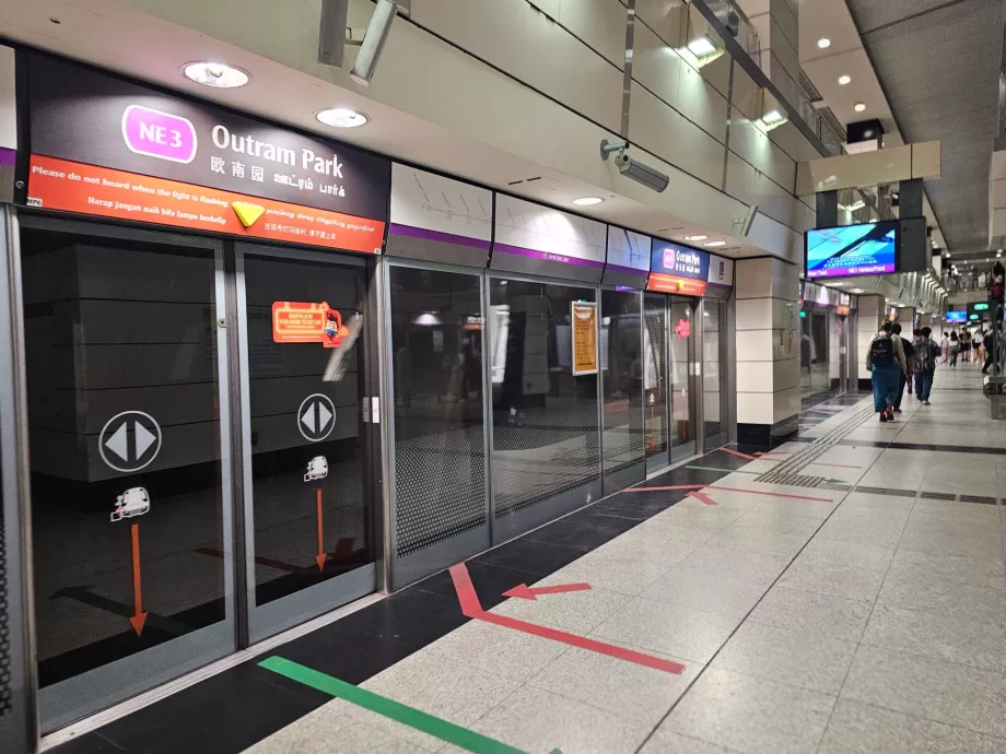 Platformă în stația de metrou