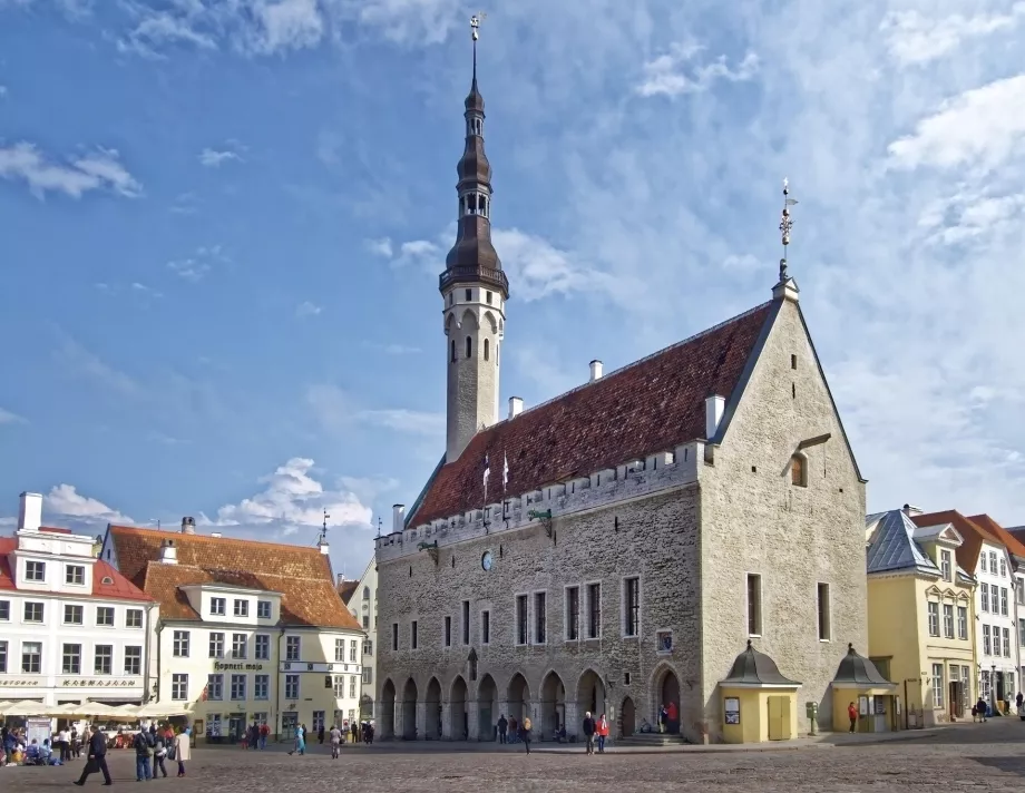 Primăria