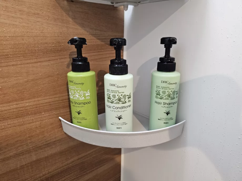 Facilități gratuite la duș