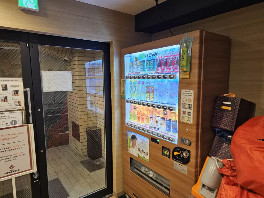 Distribuitor automat la parter