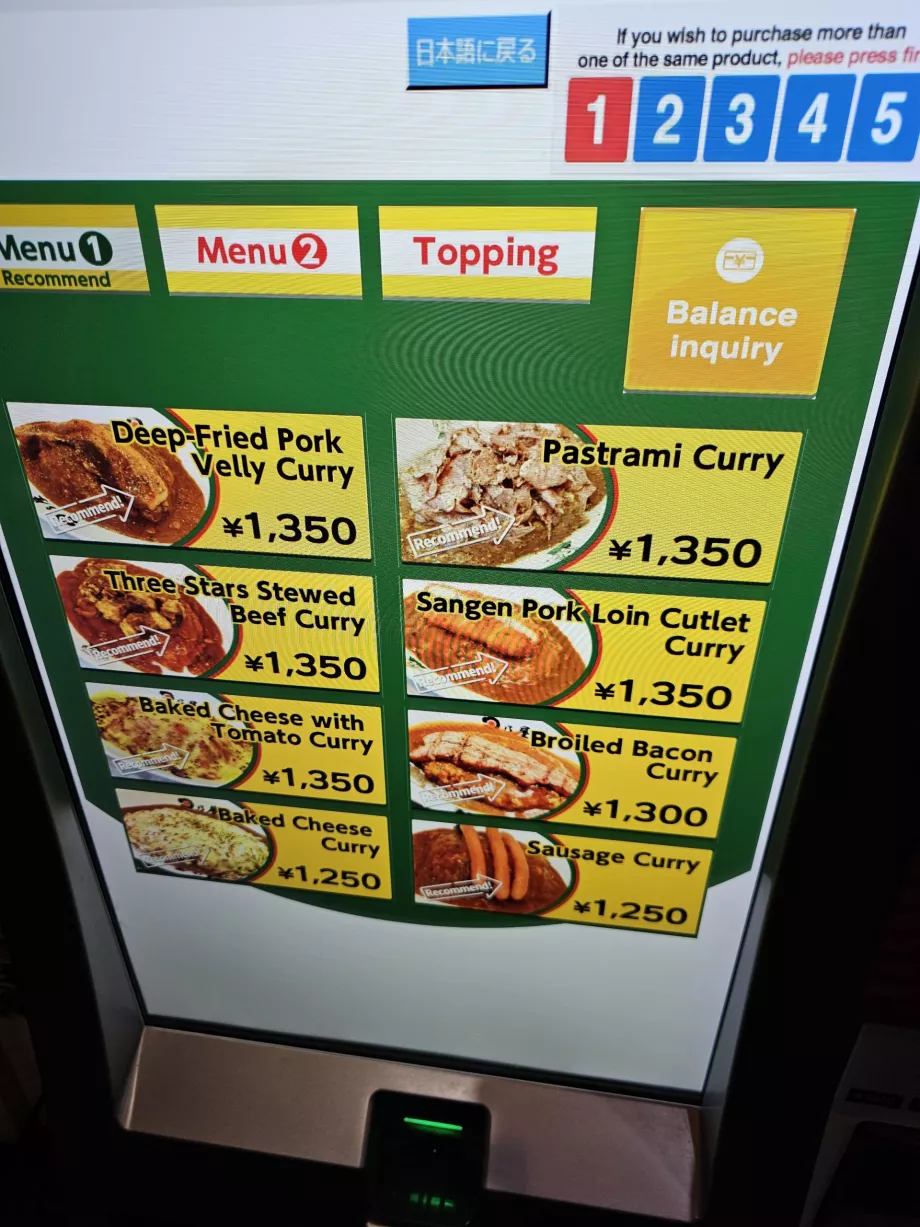 Hinoya Curry, mașină de comandat