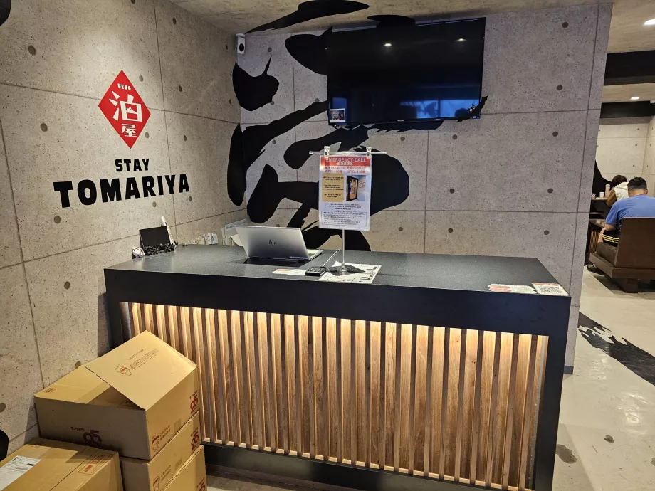 Recepție la Hotelul Tomariya