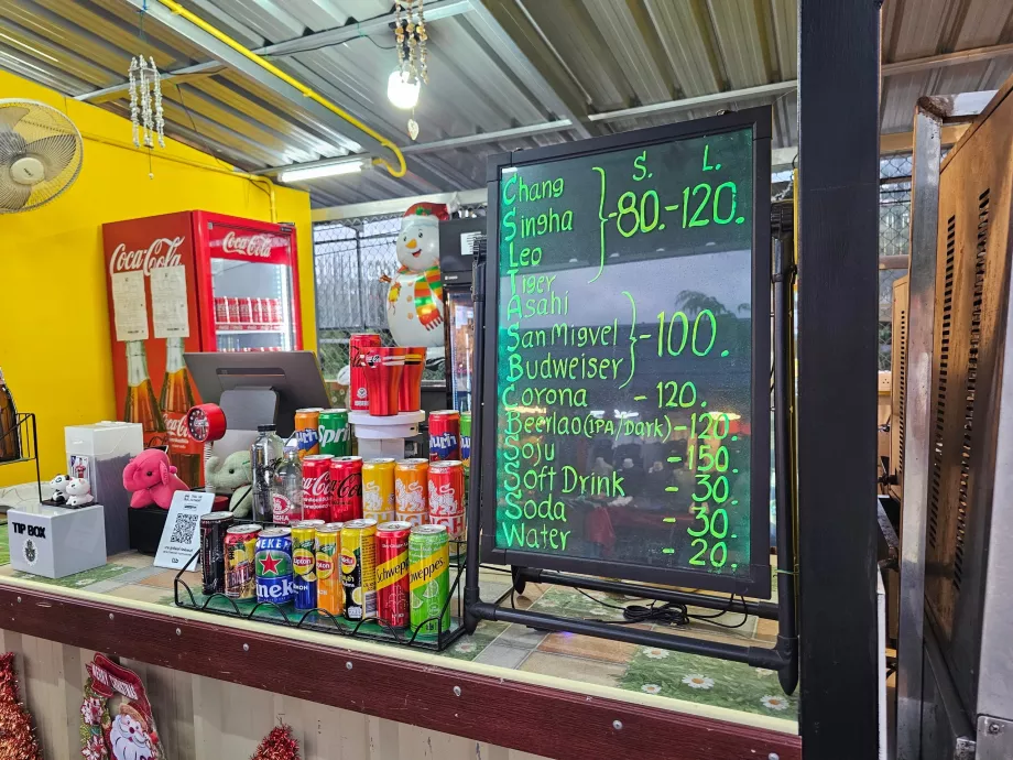 Piața de noapte Lamai